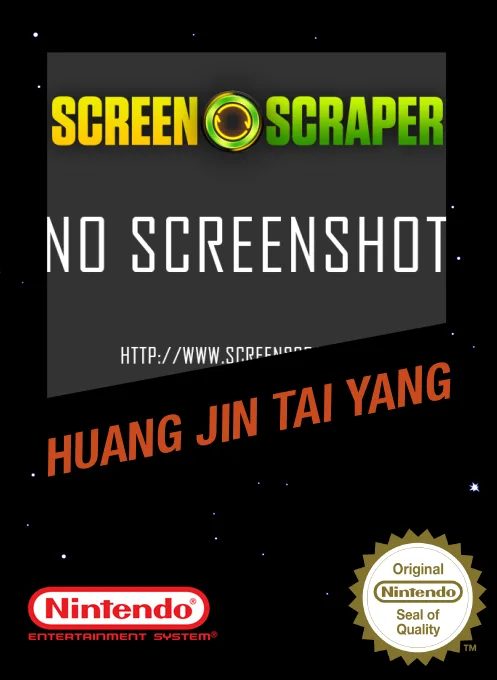 Huang Jin Tai Yang (NES) Box Art & Cover