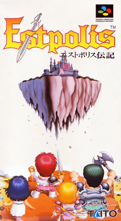 Estpolis Denki (SNES) Box Art & Cover