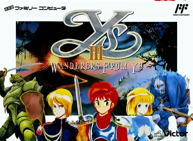 Ys III - Wanderers from Ys (NES) Box Art & Cover