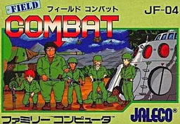 Field Combat (NES) Box Art & Cover