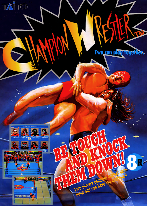 Champion Wrestler (Japan) (ARCADE) Box Art & Cover