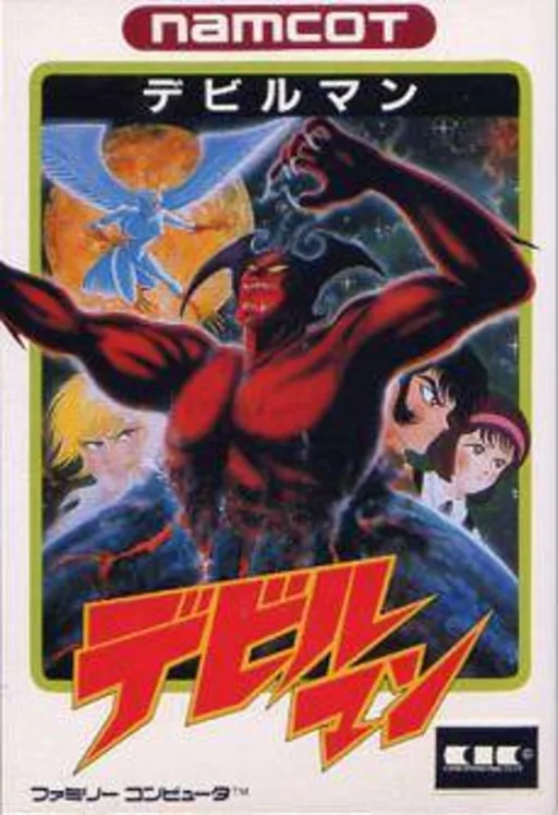 Devil Man (NES) Box Art & Cover