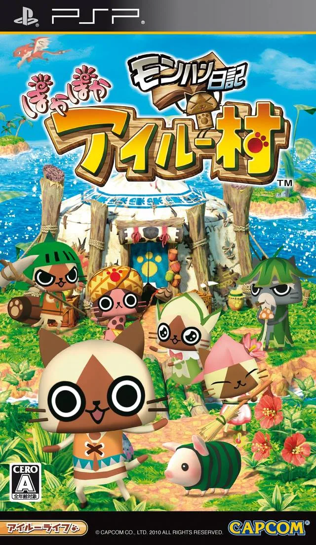 Monster Hunter Diary: Poka Poka Ailu Mura (PSP) Box Art & Cover
