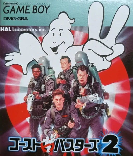 Ghostbusters II (GB) Box Art & Cover