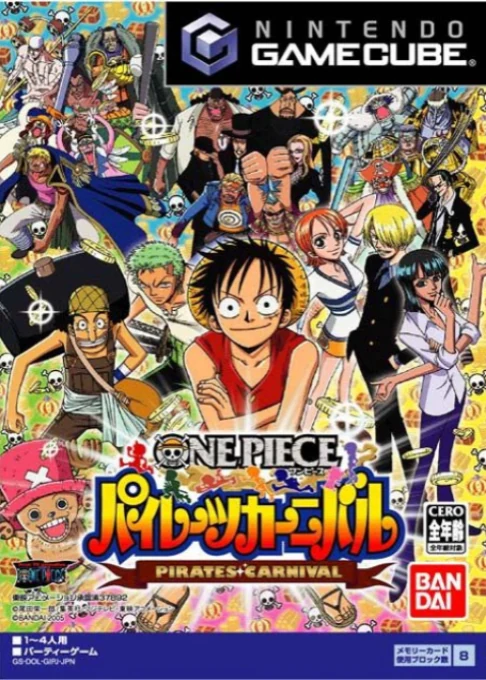 One Piece: Pirates Carnival (GAMECUBE) Box Art & Cover