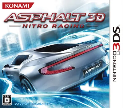 Asphalt 3D (3DS) Box Art & Cover