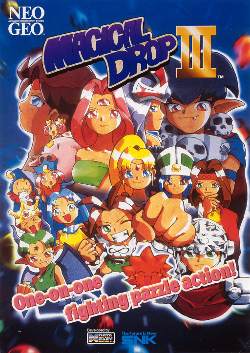 Magical Drop III (ARCADE) Box Art & Cover