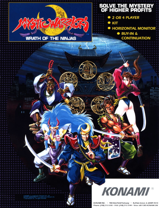 Mystic Warriors (ver EAA) (ARCADE) Box Art & Cover