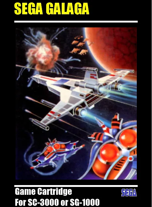 セガ・ギャラガ (SG1000) Box Art & Cover
