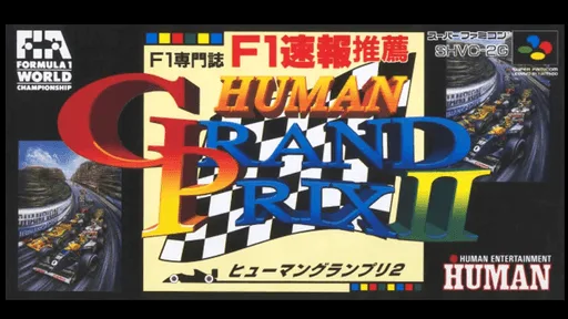 Human Grand Prix 2 (SNES) Box Art & Cover