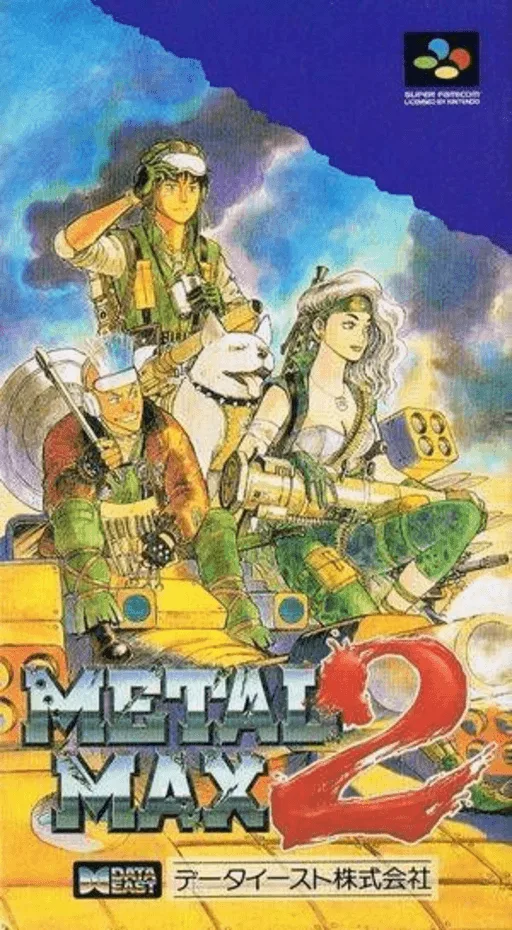 Metal Max 2 (SNES) Box Art & Cover
