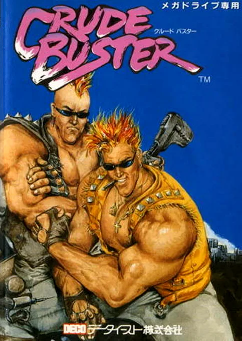 Crude Buster (MD) Box Art & Cover