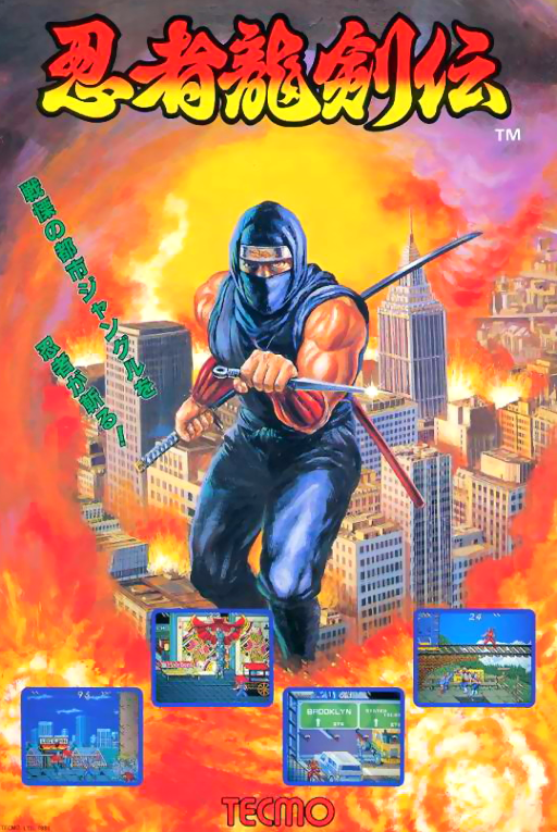 Ninja Ryukenden (Japan, set 1) (ARCADE) Box Art & Cover
