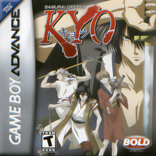 鬼眼狂刀 - 京 Samurai Deeper Kyo (GBA) Box Art & Cover
