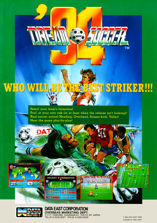 Dream Soccer '94 (World, M107 hardware) (ARCADE) Box Art & Cover