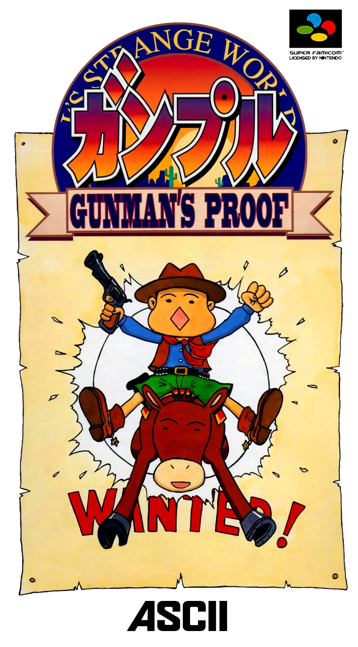 Gunple: The Gunman's Proof (SNES) Box Art & Cover