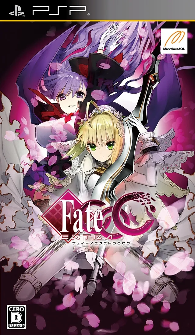 Fate/Extra CCC (PSP) Box Art & Cover
