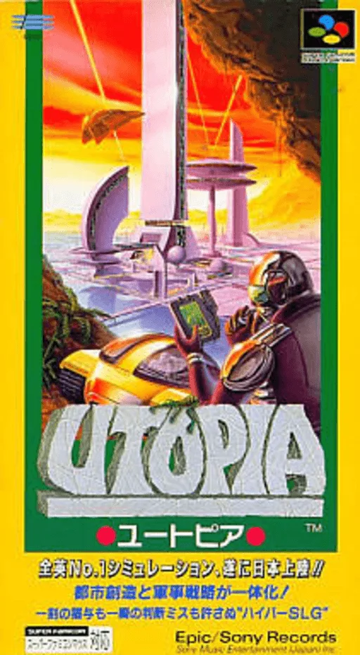 Utopia (SNES) Box Art & Cover