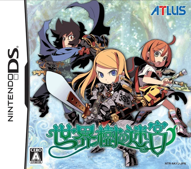 Sekaiju no Meikyuu (DS) Box Art & Cover