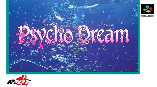 Psycho Dream (SNES) Box Art & Cover