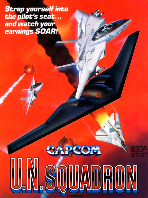 U.N. Squadron (USA) (ARCADE) Box Art & Cover