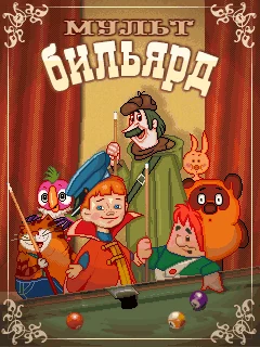 Katongzhuoqiu (J2ME) Box Art & Cover