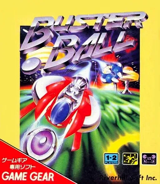 Buster Ball (GAME GEAR) Box Art & Cover