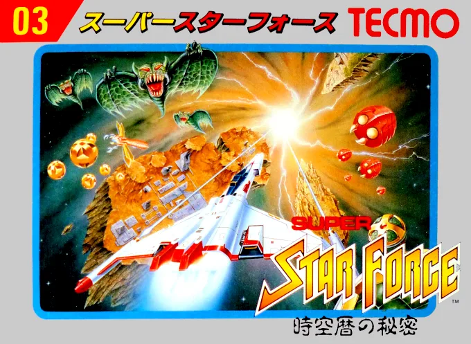 Super Star Force (NES) Box Art & Cover