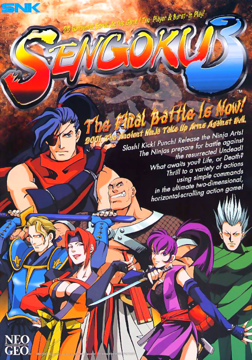 Sengoku 3 / Sengoku Densho 2001 (set 1) (ARCADE) Box Art & Cover
