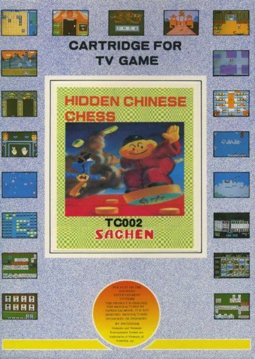 Chinese Chess (NES) Box Art & Cover
