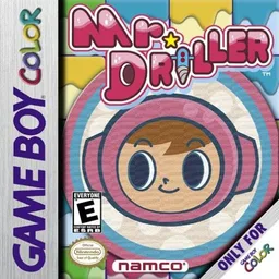 Mr. Driller (GBC) Box Art & Cover