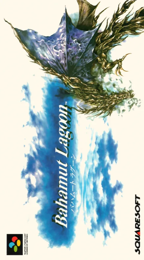 Bahamut Lagoon (SNES) Box Art & Cover