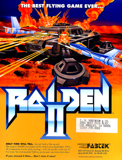 Raiden II (US, set 1) (ARCADE) Box Art & Cover