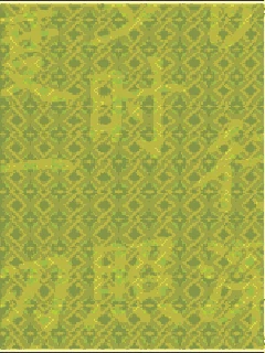 Fumojinshenluohan (J2ME) Box Art & Cover