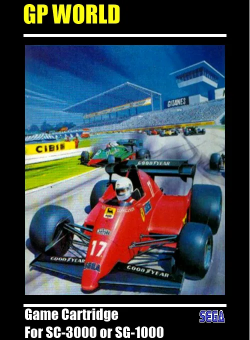 GP World (SG1000) Box Art & Cover
