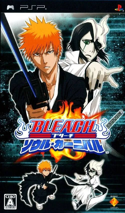 Bleach Death Gods Soul Carnival (PSP) Box Art & Cover