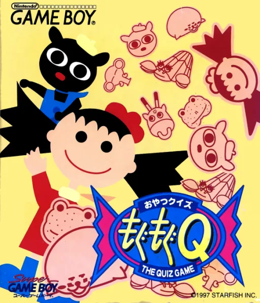 零食问答 摩古摩古 Q (GB) Box Art & Cover