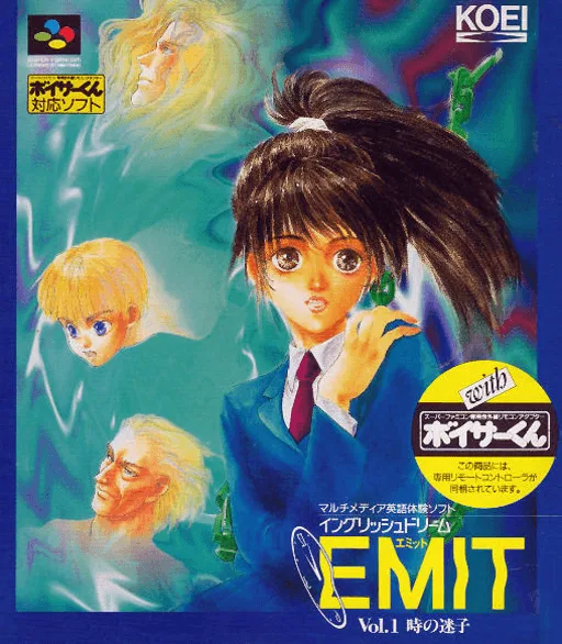 Emit Vol. 1 - Toki no Maigo (SNES) Box Art & Cover