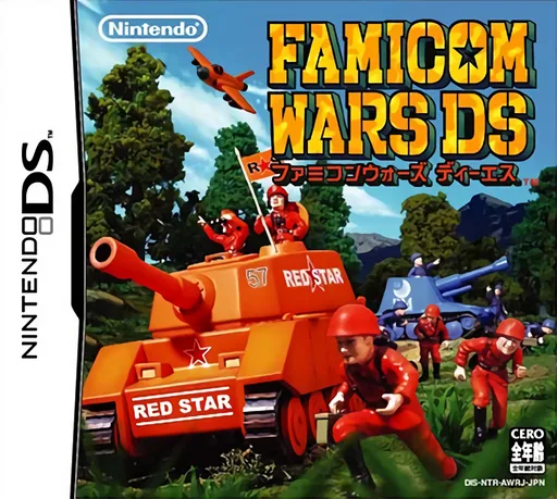 Famicom Wars DS (DS) Box Art & Cover