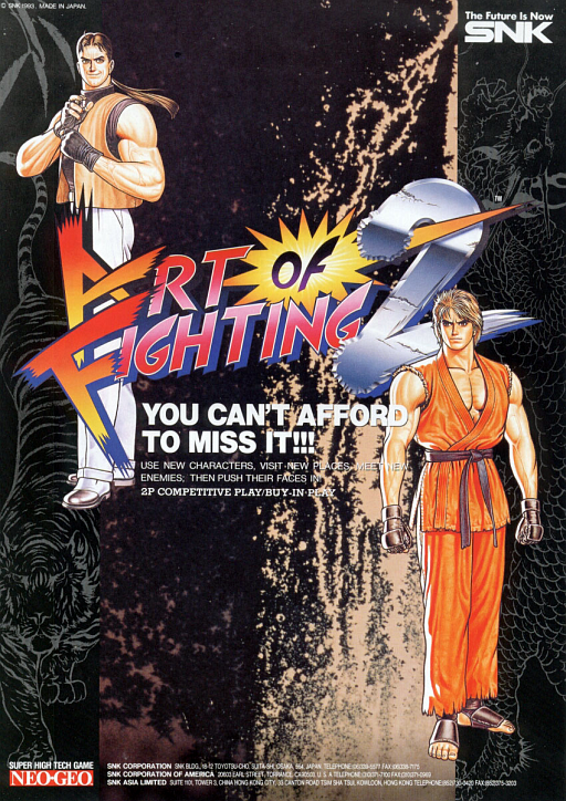 Art of Fighting 2 / Ryuuko no Ken 2 (NGM-056) (ARCADE) Box Art & Cover