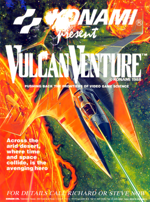 Vulcan Venture (New) (ARCADE) Box Art & Cover