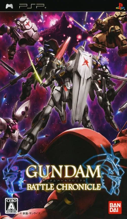 Mobile Suit Gundam Combat Chronicles (PSP) Box Art & Cover