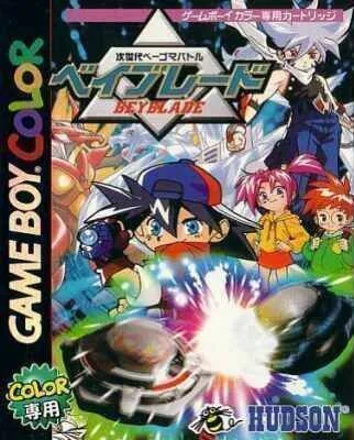 Jisedai Begoma Battle Beyblade (GBC) Box Art & Cover