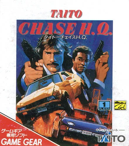 Chase H.Q. (GAME GEAR) Box Art & Cover