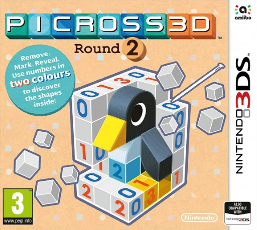 3D Block Puzzle (3DS) Box Art & Cover