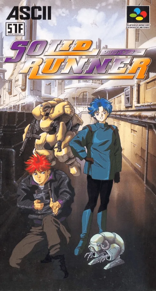 Solid Runner (SNES) Box Art & Cover