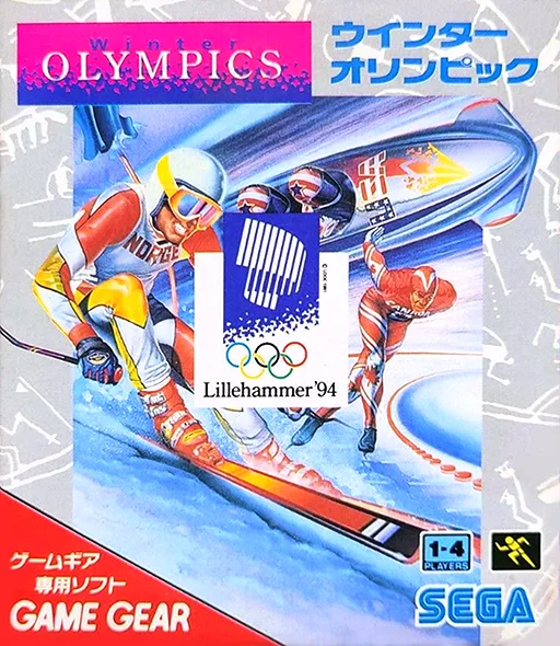 동계올림픽 - 릴레함메르 '94 (GAME GEAR) Box Art & Cover