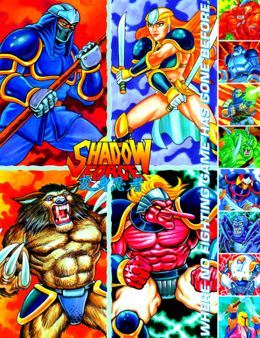 Shadow Force (GBC) Box Art & Cover