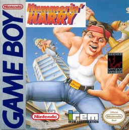 Hammerin' Harry (GB) Box Art & Cover