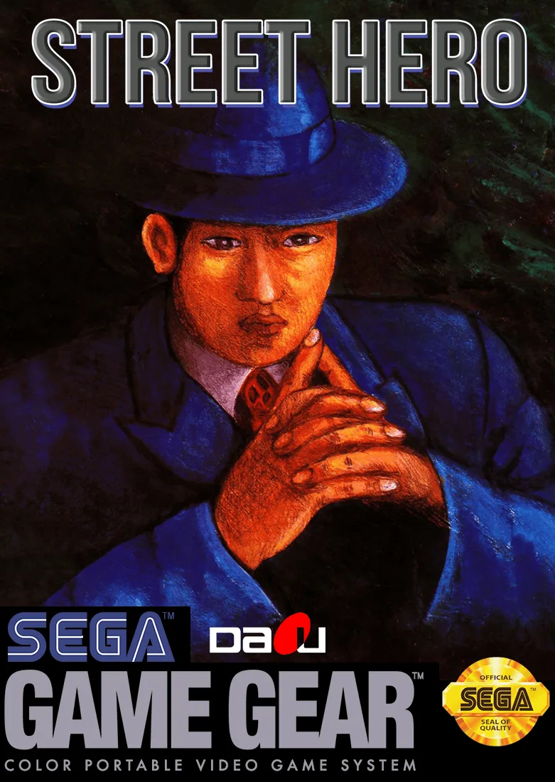 Street Hero (GAME GEAR) Box Art & Cover